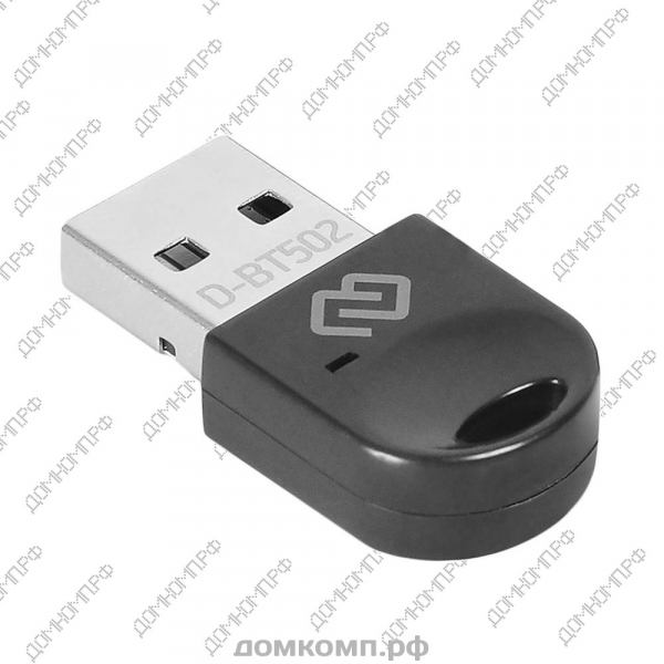 Адаптер Bluetooth Digma D-BT502 недорого. домкомп.рф